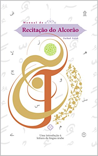 Publican manual de lectura del Corán en portugués