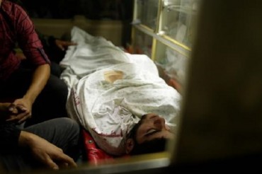 Irán condena ‘agresión brutal’ de Israel a Franja de Gaza