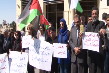 Autoridad Palestina boicotea el centenario de Declaración Balfour
