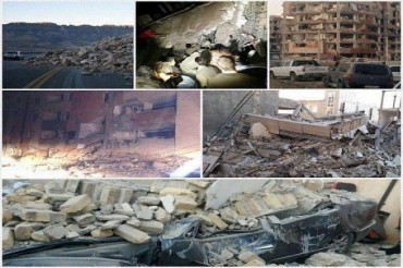328 muertos por seísmo en Irán