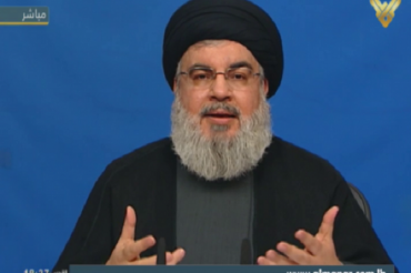 Hezbolá alaba el fin de Daesh en Siria pese a sabotajes de EEUU