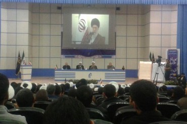 Inaugurada la Conferencia Internacional sobre el Corán, y las humanidades en Qom