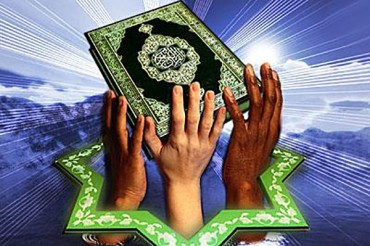 Wahabismo, obstáculo de la unidad del Mundo Islámico