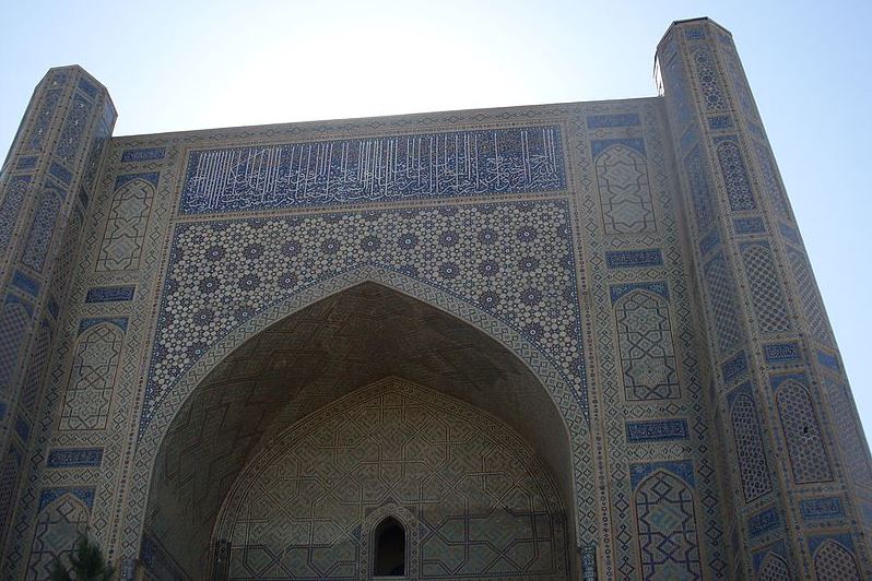 La Mezquita de Bibi Janim