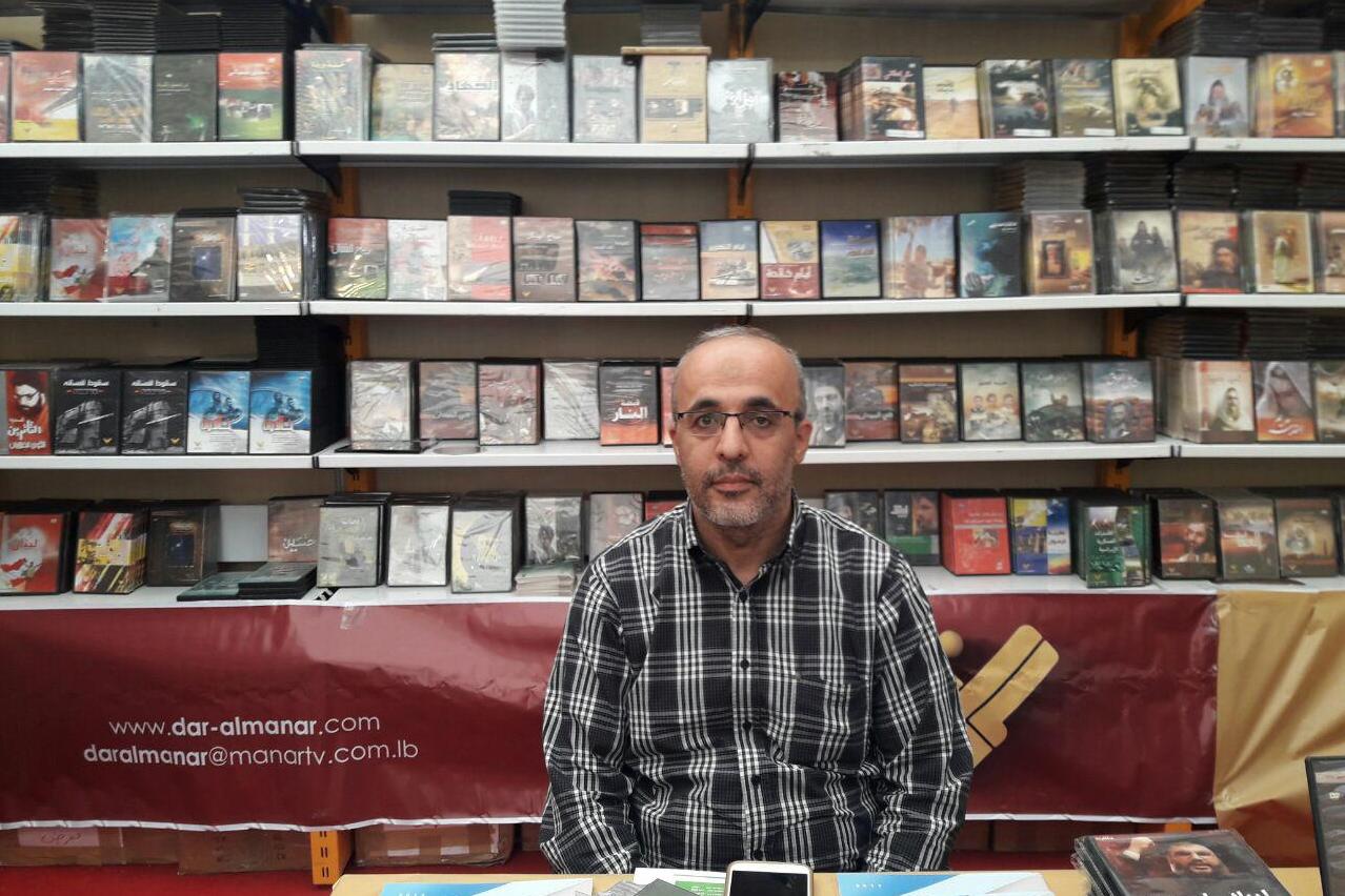 Obras árabes en la Feria Internacional del Libro de Teherán