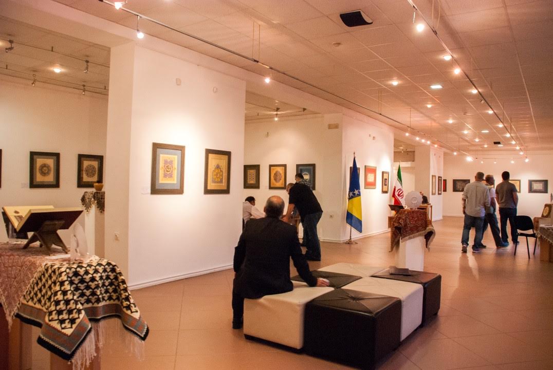 Se realiza exposición coránica en Bosnia
