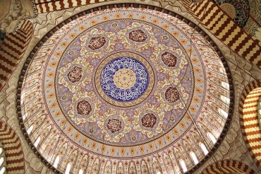 El poder infinito de Dios según el Islam