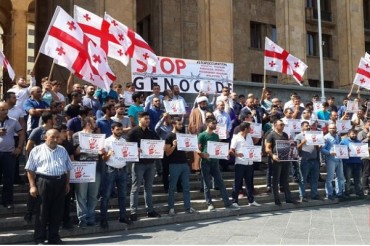 Georgia: Manifestantes condenan genocidio de musulmanes perpetrado por el gobierno de Birmania