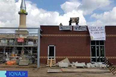 Grupo islamófobo ataca mezquita en los Países Bajos