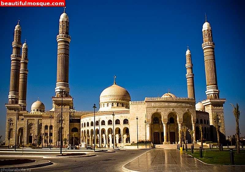 Mezquita Al Saleh en Sanaa - Yemen Mezquita Al Saleh en Sanaa - Yemen