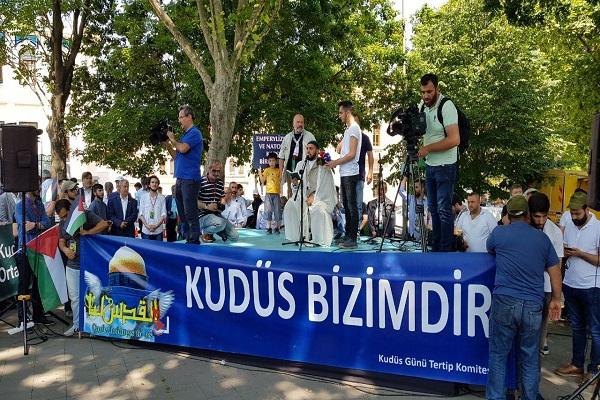 Qari iraní recita el Corán en el día internacional de Quds Qari iraní recita el Corán en el día internacional de Quds