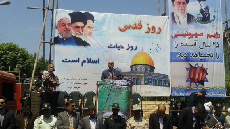 Millones de iran&iacute;es han salido este viernes a las calles para participar en las marchas por el D&iacute;a Mundial de Al-Quds
