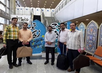 Primer grupo de activistas cor&aacute;nicos iran&iacute;es en el Hayy