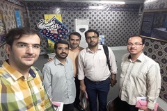 Primer grupo de activistas cor&aacute;nicos iran&iacute;es en el Hayy