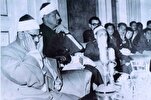 Características del estilo de recitación de Sheikh Minshawi