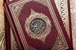 Sura Al-shúra; la importancia de la consulta