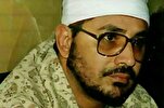 Un 'Lahn' sobresaliente en las recitaciones del Corán por Shahat Muhammad Anwar