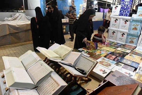 Mashhad organizará exposición sobre el Corán en Ramadán Mashhad organizará exposición sobre el Corán en Ramadán