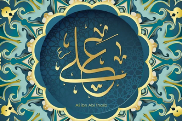 IMAM ALI (P): Autoconocimiento (ma‘rifat an-nafs)