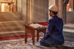 ¿Cómo ofrece orientación el Corán?