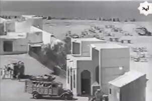 VÍDEO - Peregrinación a La Meca en 1938