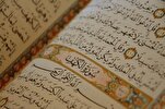 Historias asombrosas en Surah Al-Kahf