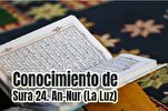 Hermosa descripción de Dios en Sura An-Nur