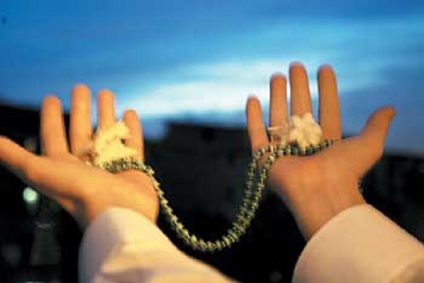 Mes sagrado de Rayab