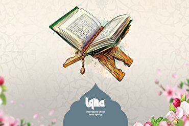 Ramadán: oración por el cuarto día