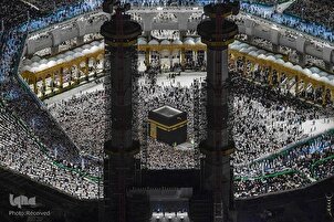 Fotos aéreas de la Gran Mezquita de La Meca