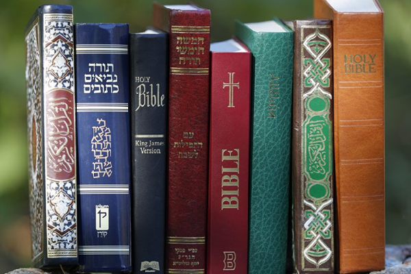 Un Libro que confirma los libros divinos anteriores