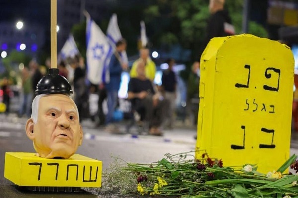 Israelíes marchan otro sábado contra Netanyahu en Tel Aviv