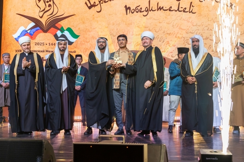 Concursos de Recitación del Corán de Moscú: Concursante iraní gana el primer premio Concursos de Recitación del Corán de Moscú: Concursante iraní gana el primer premio