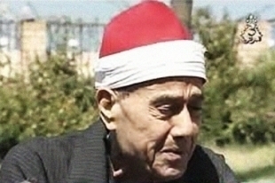Cuando el maestro egipcio Raghib Mustafa Ghalwash recitó el Corán en Teherán Cuando el maestro egipcio Raghib Mustafa Ghalwash recitó el Corán en Teherán
