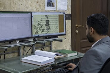 Karbala: El santuario de Abalfazl al-Abbas completa la catalogación de 2.000 manuscritos Karbala: El santuario de Abalfazl al-Abbas completa la catalogación de 2.000 manuscritos
