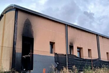 España: La Federación Musulmana Española condena el atentado contra una mezquita España: La Federación Musulmana Española condena el atentado contra una mezquita