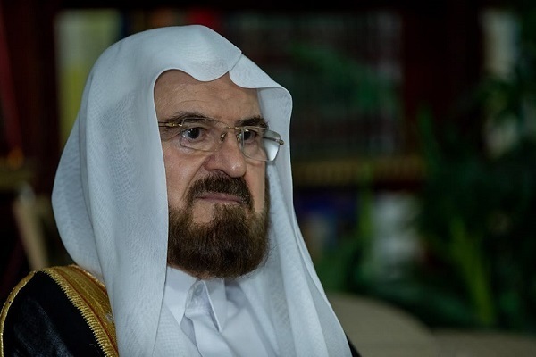 La UIMS insta a las naciones musulmanas a apoyar a Gaza