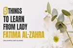 Cinco Enseñanzas Imperecederas de la Vida de la Dama Fátima al-Zahra