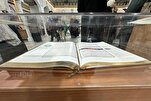 Copia única del Corán de Al-Azhar cautiva a los visitantes de la Feria Internacional del Libro de El Cairo