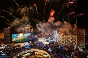 Celebración en Teherán conmemora el cumpleaños del Imam Zaman