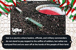 Diferencia entre los funcionarios iraníes y estadounidenses