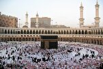 Finalización del mantenimiento de la Kaaba antes del hach