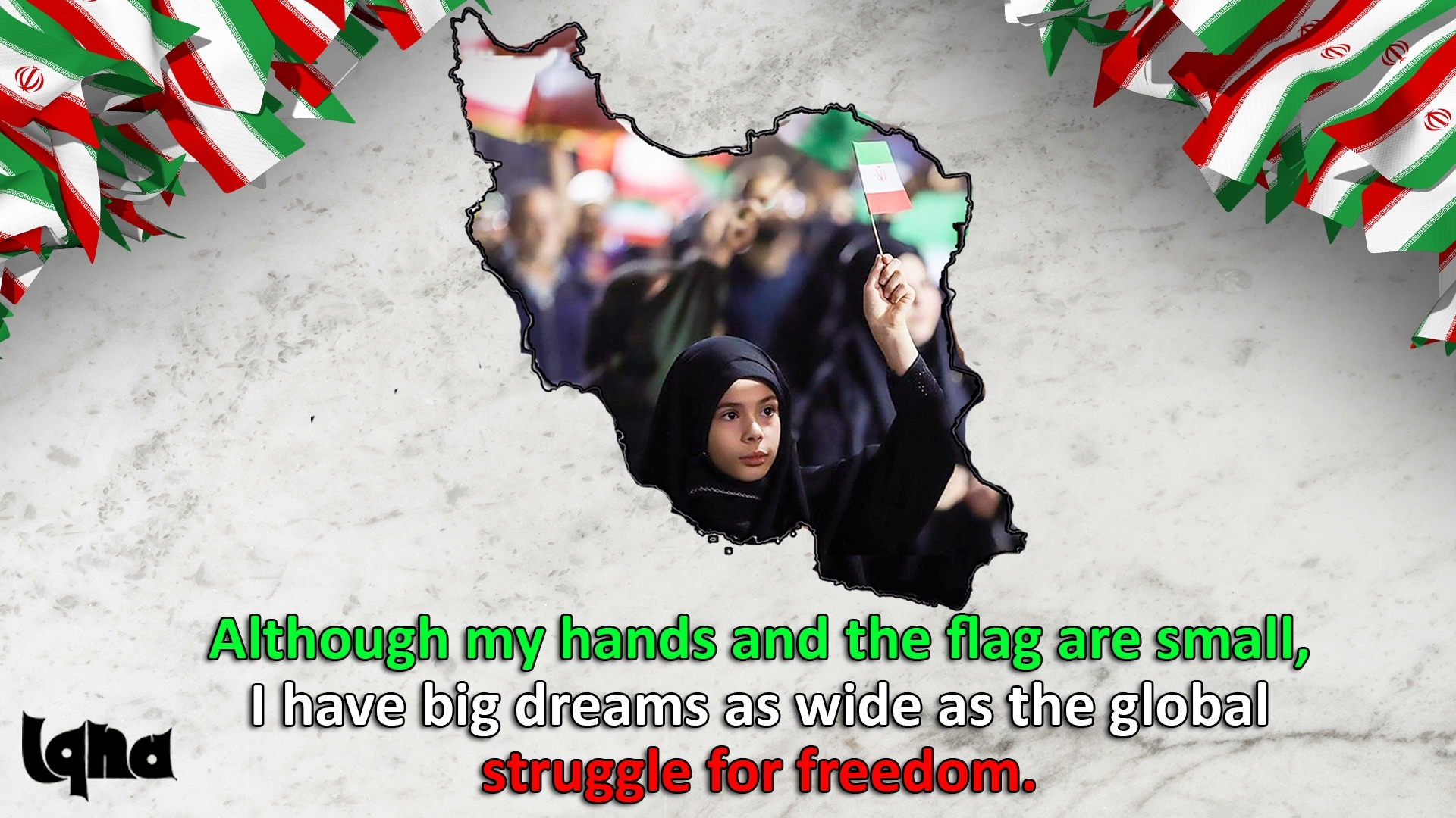 Tengo grandes sueños