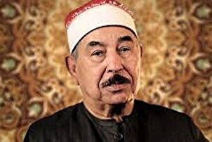 Desde memorizar el Corán en su infancia hasta recitarlo en la sagrada Kaaba: la trayectoria coránica del jeque Mahmoud Tablawi