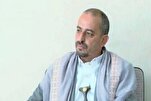Yemen a la Resistencia Libanesa: «Estamos con ustedes contra la agresión del régimen sionista»