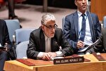 Irán: situación en Ormuz es responsabilidad de quienes iniciaron guerra