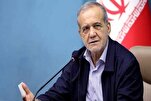 Pezeshkian: La unidad de la Ummah islámica reduce el aventurismo de las potencias transregionales y del régimen sionista