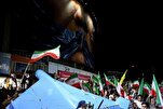 ‘La nación iraní y sus FFAA obligarán a EEUU a retroceder y rendirse’