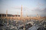 Medina: Nueva enciclopedia documenta la evolución arquitectónica de la Mezquita del Profeta