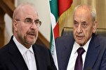 Qalibaf: El vínculo entre Irán y Líbano es indisoluble; nos opondremos al régimen sionista